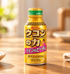 HOUSE TURMERIC POWER PINEAPPLE & PEACH FLAVOR
