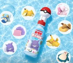 POKEMON MONSTER BALL DRINK SODA FLAVOR