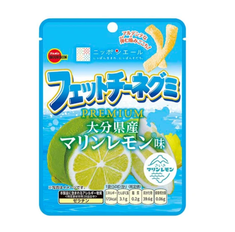 BOURBON Fettuccine Gummy  Premium Oita Marine Lemon
