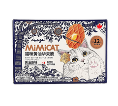 Aoligei KITTY Butter Waffle Crisps (Butter Original Flavor)