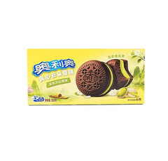 OREO SOFT SNACK CAKES (JASMINE & PISTACHIO FLAVOR)