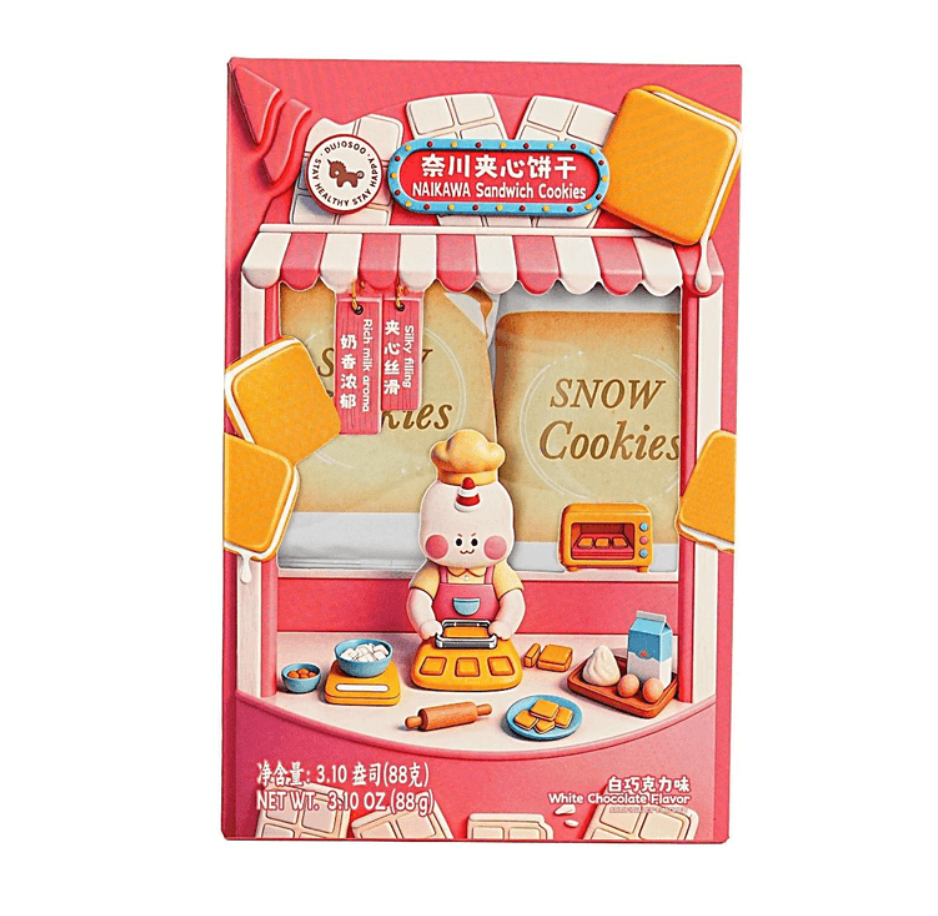 Dujosoo Naikawa Sandwich Cookies (White Chocolate Flavor)