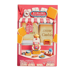 Dujosoo Naikawa Sandwich Cookies (White Chocolate Flavor)