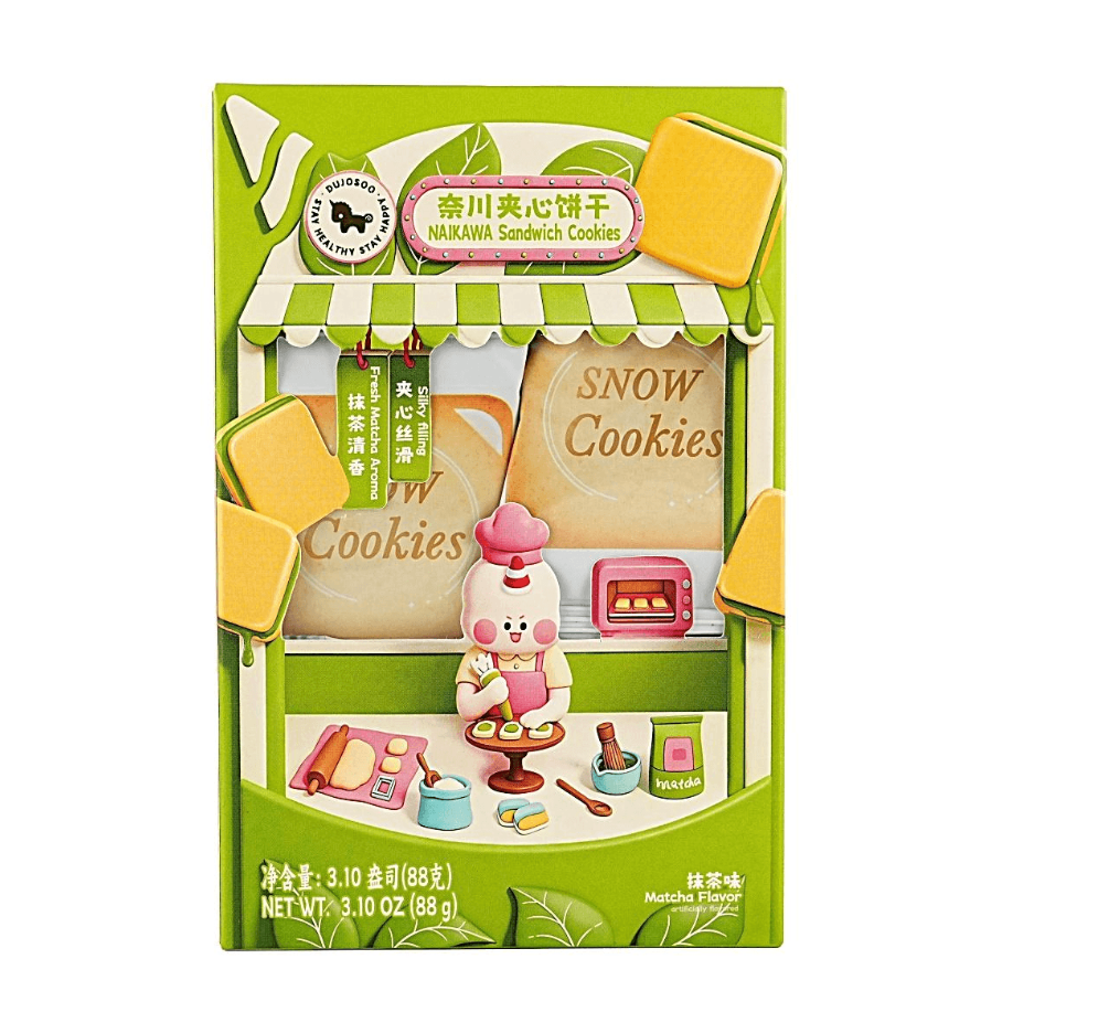 Dujosoo Naikawa Sandwich Cookies (Matcha Flavor)