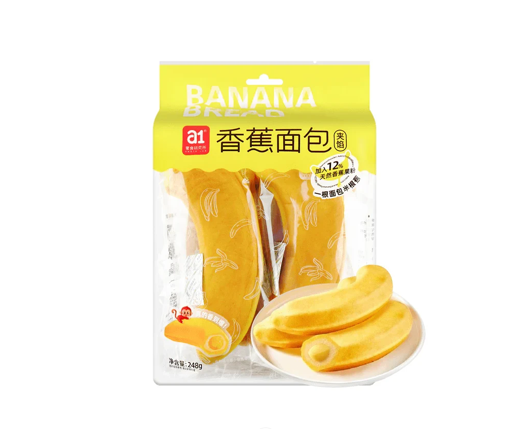 A1 Banana Bread