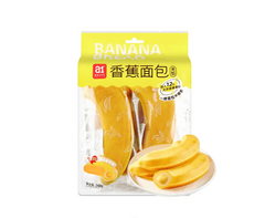 A1 Banana Bread