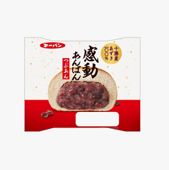 DAIICHI KANDO ANPAN TSUBUAN