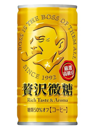 SUNTORY BOSS LESS SUGAR
RICH COFFEE 185G