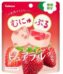PURERAL GUMMY STRAWBERRY