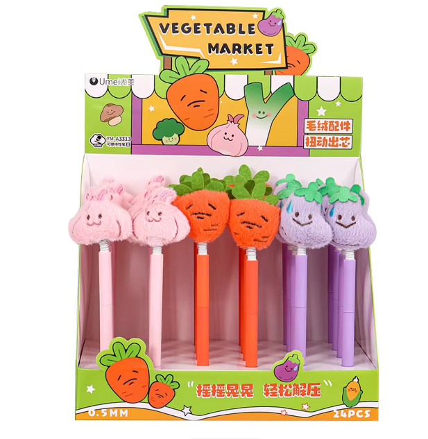 Umei Vegetable Market Pen