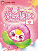 Baby Three Let Me Comb Your Hair Series Blind Box