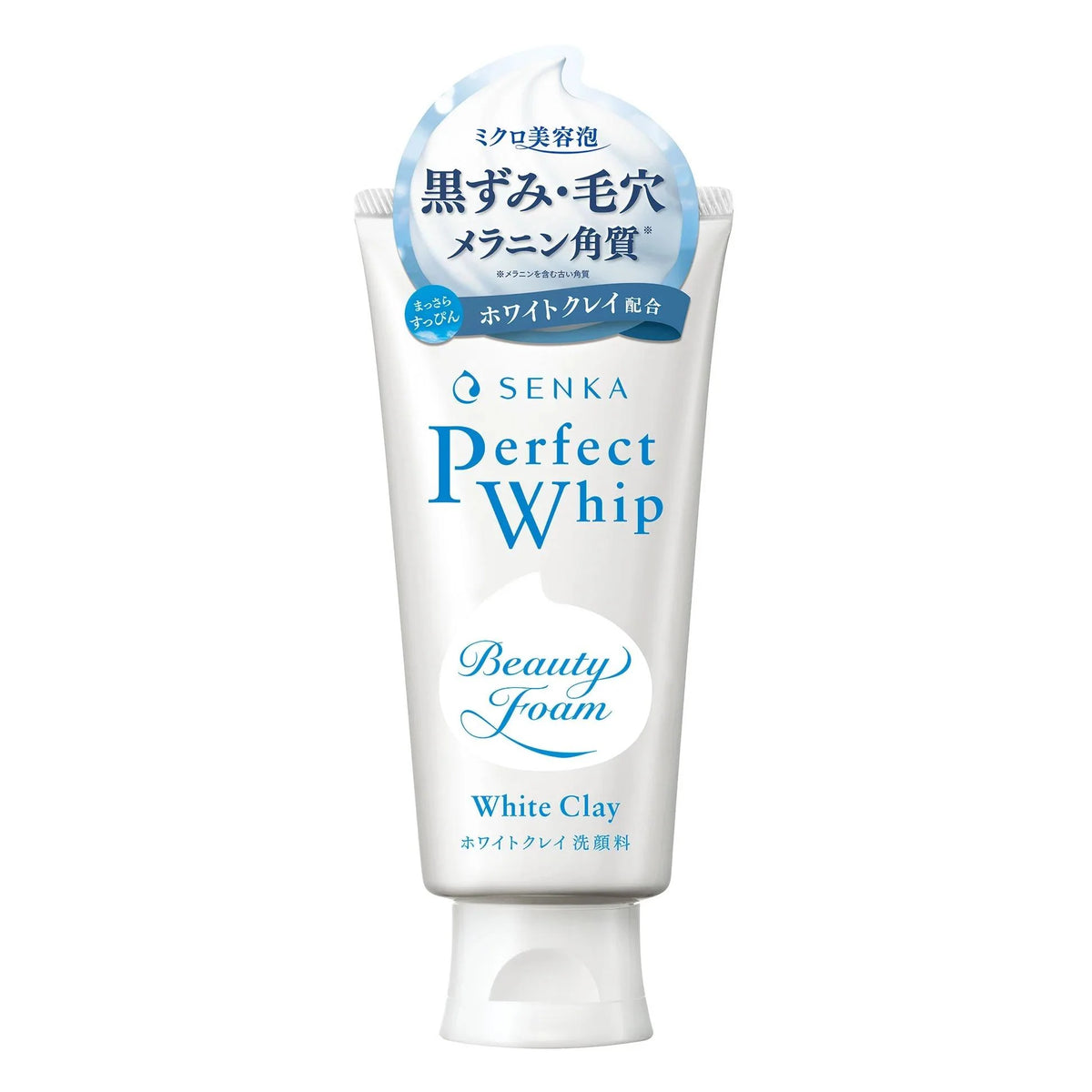SHISEIDO SENKA PERFECT WHIP FACE WASH WHITE CLAY