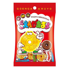 TIROL GOEN GA ARUYO CHOCOLATE