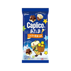 GLICO CAPLICO NO ATAMA MILK 1.06 oz