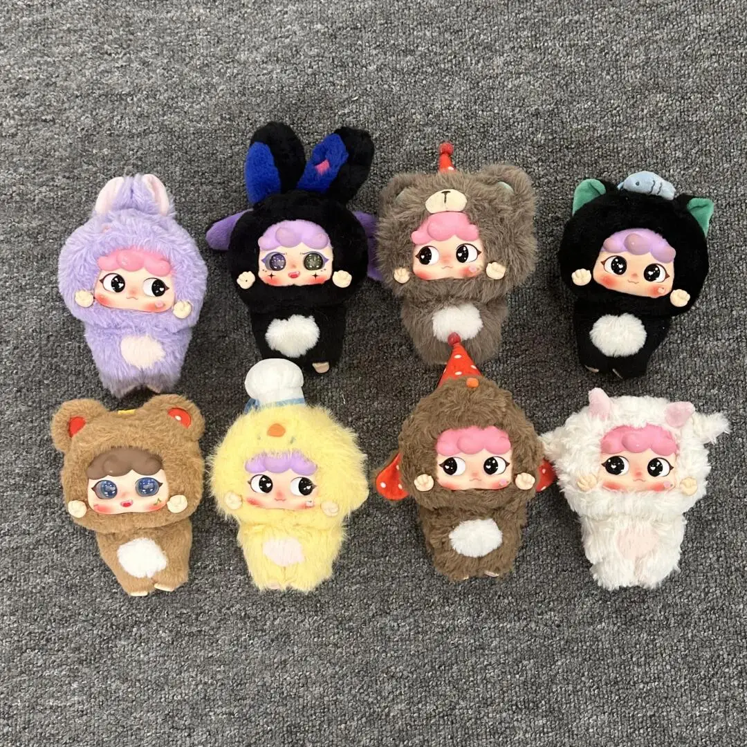 Migo guiguisuisui - blind box