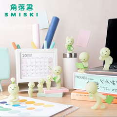 SMISKI: Work Blind Box (Barcode B)