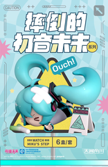BANDAI Watch Miku's Step Blind Box Figures