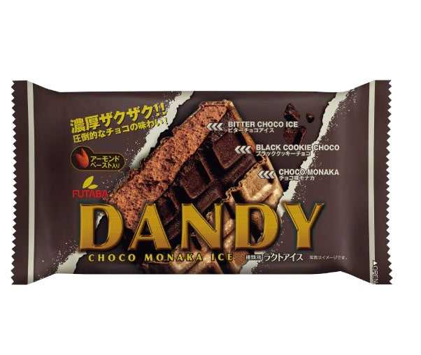 FUTABA DANDY CHOCO MONAKA ICE