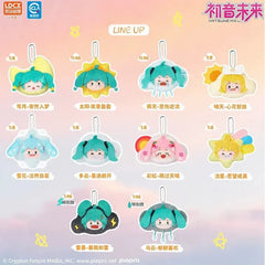 Hatsune Plush Miku Weather Moods Series Blind Box Big Head Pendant Backpack Keychain