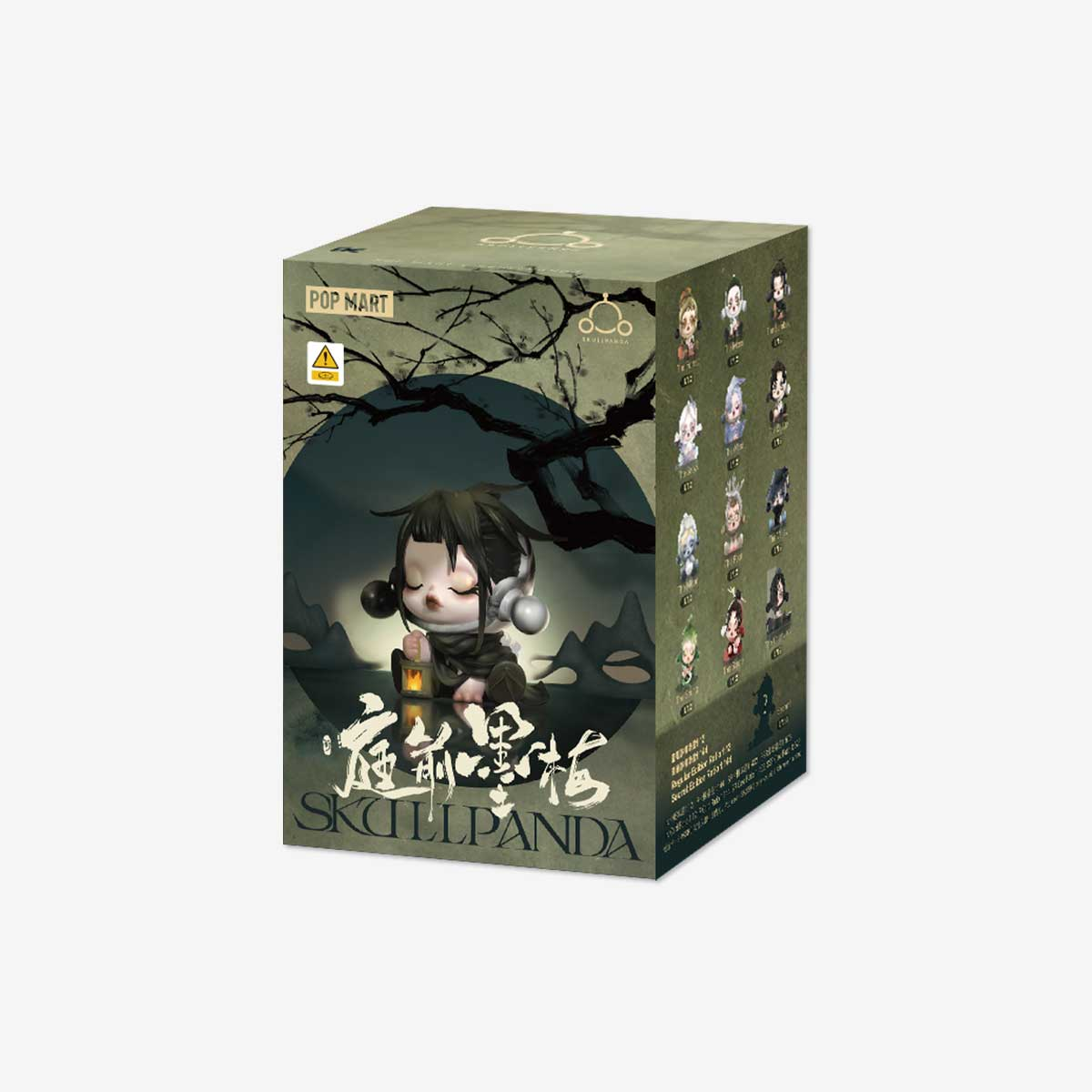 POPMART SKULLPANDA THE INK PLUM BLOSSOM SERIES FIGURES