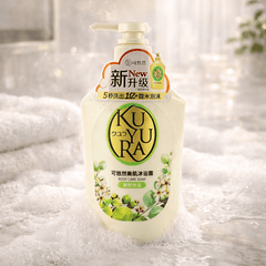 SHISEIDO KUYURA Body Care Soap Green Meadow Breeze 550m