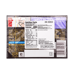 MEIJI MILK CHOCOLATE BOX Ver.1