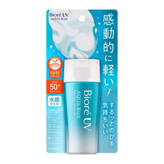 UV KAO BIORE AQUA RICH WATERY GEL 70ML
