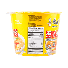 MASTER KONG Scallion Pork Flavored Instant Noodles 3.81 oz