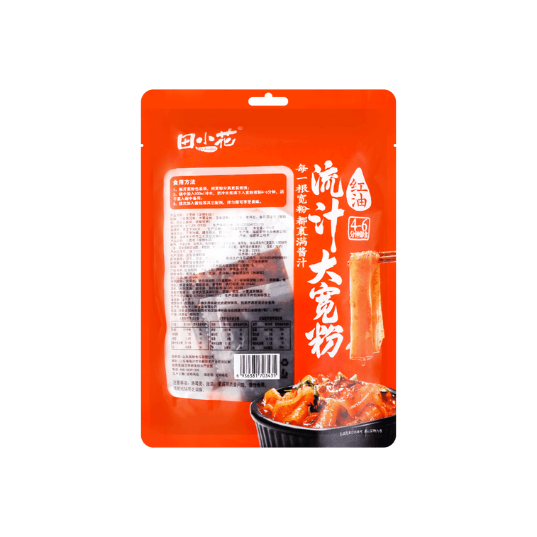 TIAN XIAO HUA Wide Tapioca & Potato Noodle (Hot Chili Oil Flavor)