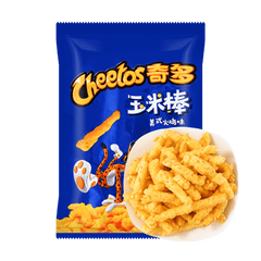 QIDUO Corn Sticks (American Turkey)