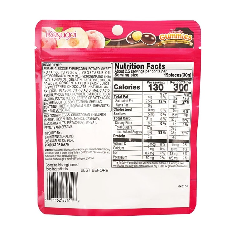 KASUGAI Peach Gummies with Chocolate Flavored