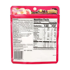 KASUGAI Peach Gummies with Chocolate Flavored