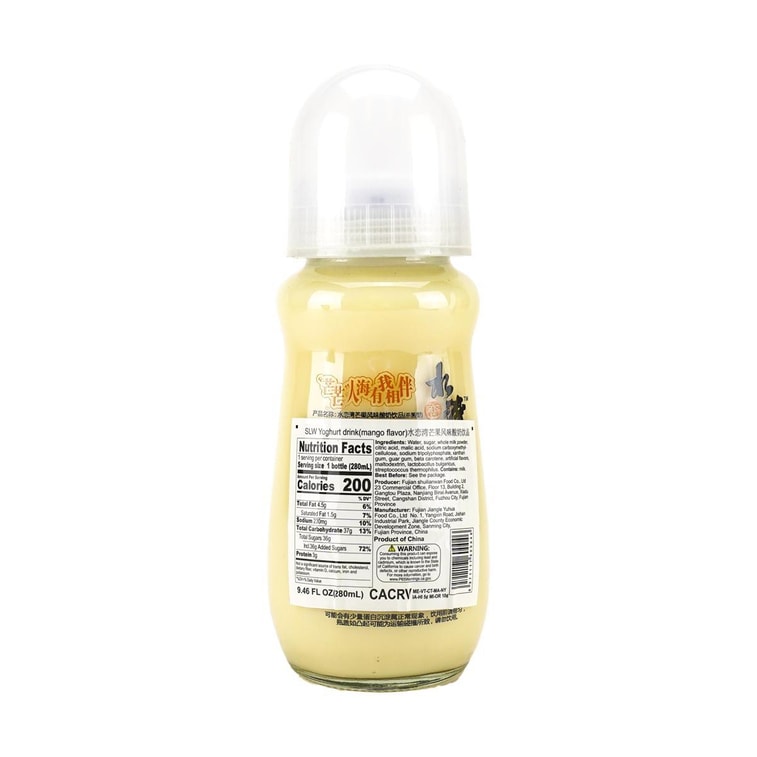 SLW Yogurt Drink (Mango)