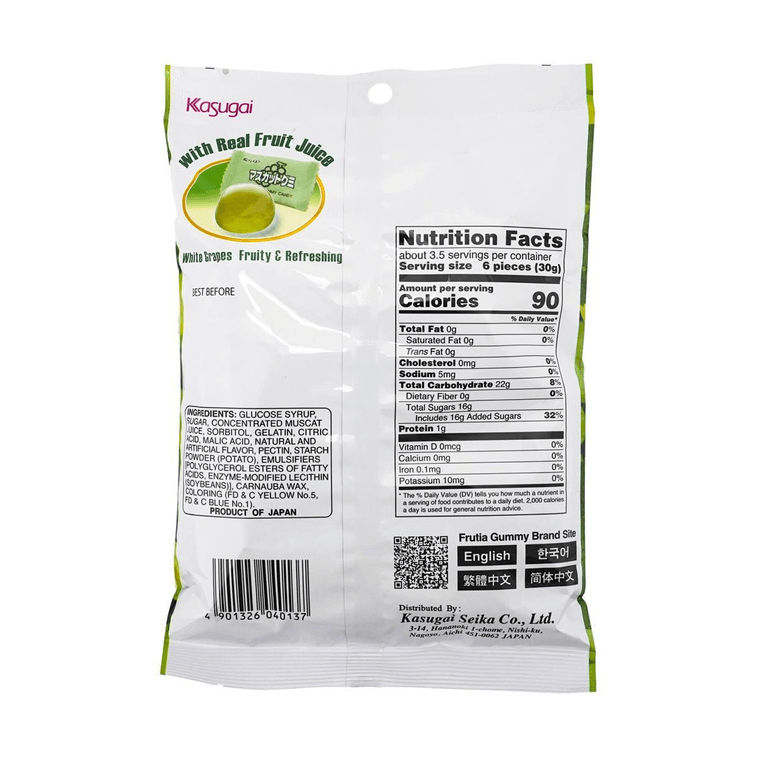 Kasugai Muscat Gummy (Net WT 3.77oz)