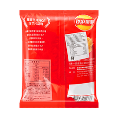 LAY'S POTATO CHIPS- YAKITORI CHICKEN FLAVOR