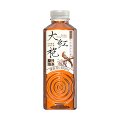 CXK DAHONG PAO TEA (SPECIAL SALE)