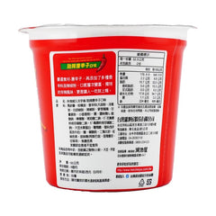 Koikeya Potato Stick(Cup) - Chilli Flavor