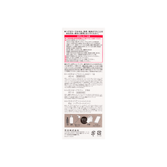 Kao LIESE PRETTIA Bubble Hair Dye  Natural Ash