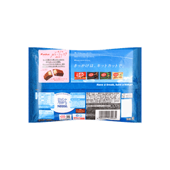 Nestle Kit Kat Strawberry Gateau Chocolate 116g