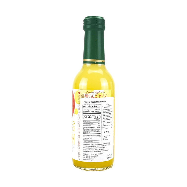 Kimura Apple Flavor Sparkling Water