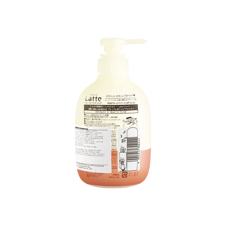 KRACIE MA&ME LATTE DAMAGE REPAIR SAMPOO,490ML