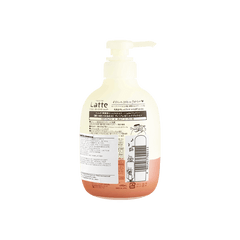 KRACIE MA&ME LATTE DAMAGE REPAIR SAMPOO,490ML