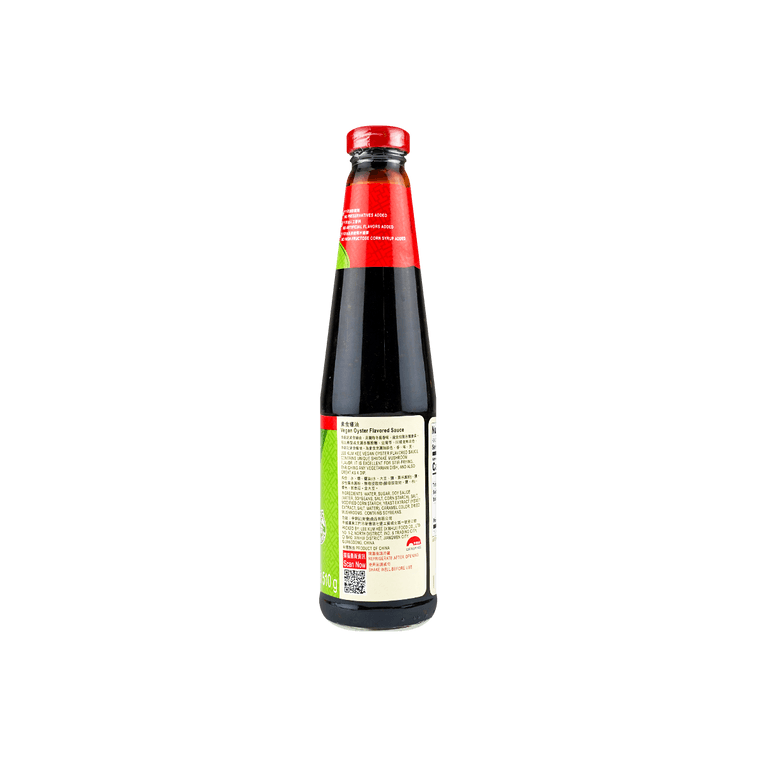 LEE KUM KEE Vegetarian Stir-Fry Sauce 510g