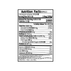 Bai Jia Sichuan Flavour Hot Pot Seasoning 200g