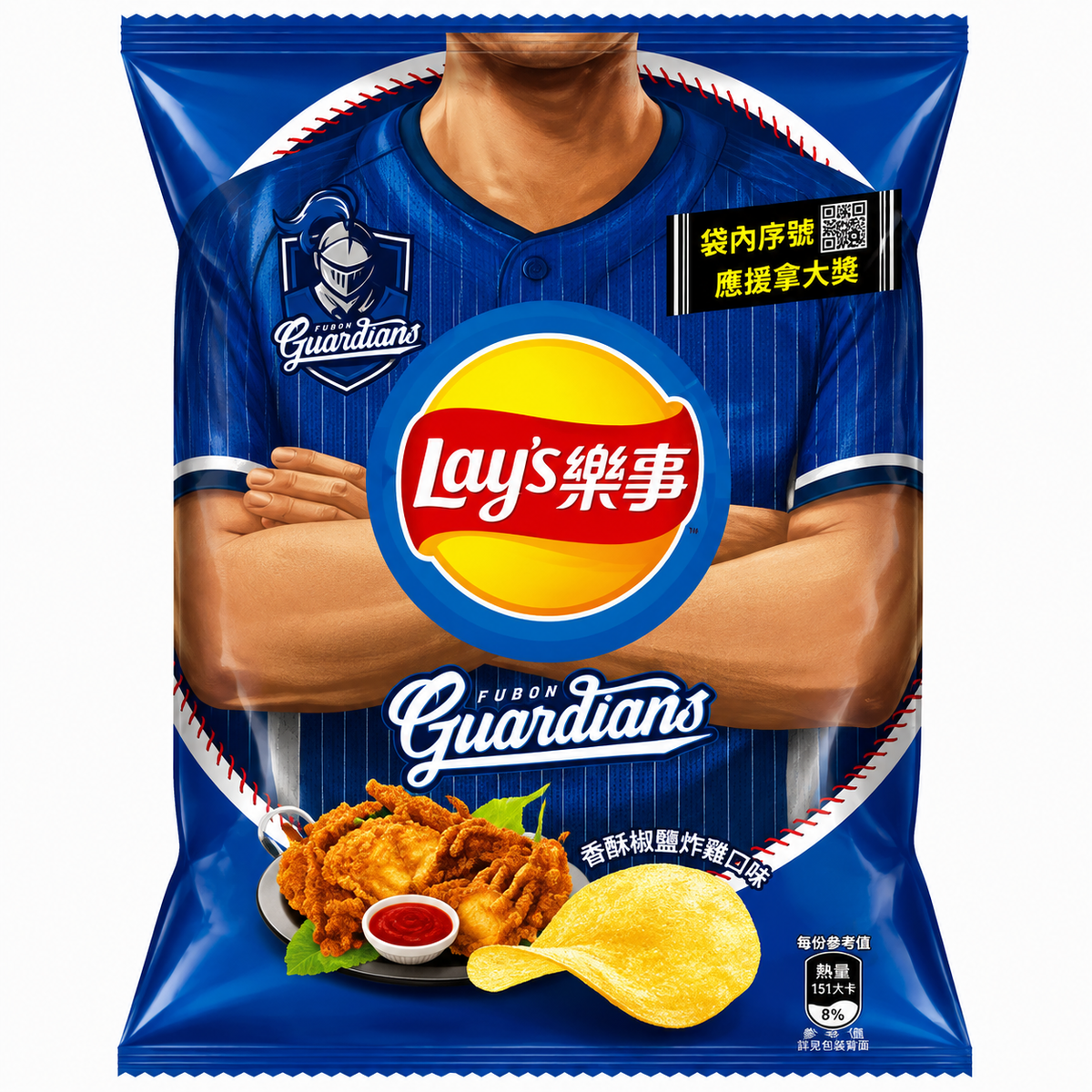 LAY'S POTATO CHIP- GOLDEN SOFT-SHELL CRAB FLAVOR 49G