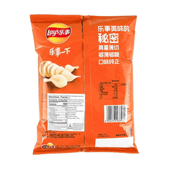 Lay’s Potato Chips (Imitation peppercorn crispy meat flavor)
