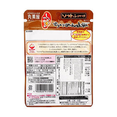 Marumiya Soft Furikake Chirimen Sansho