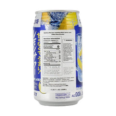 SUNTORY NON ALCOHOL LEMON WINE 350ML
