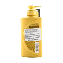 SHISEIDO FT TSUBAKI PREMIUM REPAIR CD
490ML