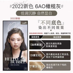 HELLO BUBBLE Foaming Hair Dye 6AO A Olive Grey